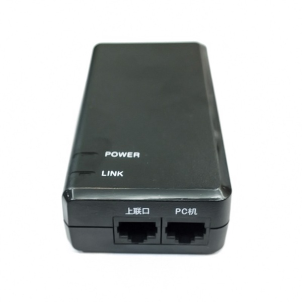 Nguồn Adapter PoE cho Camera Wifi Huntkey 48V-0.5A 2 Port (1 Data in+ 1 ...