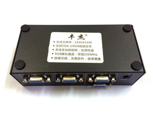chia_20vga_202x2_20fengjie_20_1__5b1_5d_grande Bộ chia màn hình VGA 2 ra 2 250MHz FJGEAR FJ-202 - Phụ Kiện Điện Tử Việt Nam