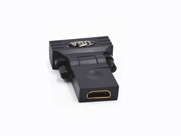 Đầu chuyển đổi DVI-I Male to HDMI Female bẻ góc 360 độ - Phụ kiện điện tử Việt Nam