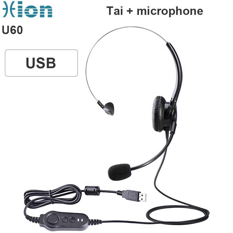 Tai nghe + mic Hion For600 cho tư vấn chăm sóc khách hàng chân RJ9 cho điện thoại để bàn
