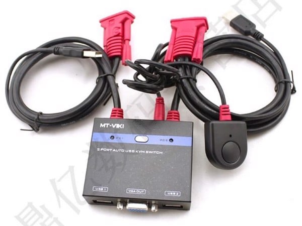 mt-281kl-3_5b1_5d_grande Auto KVM Switch VGA USB 2 port chuyển mạch 2 CPU ra 1 màn hình VGA kèm cáp MT-VIKI MT-281KL - Phụ Kiện Điện Tử Việt Nam