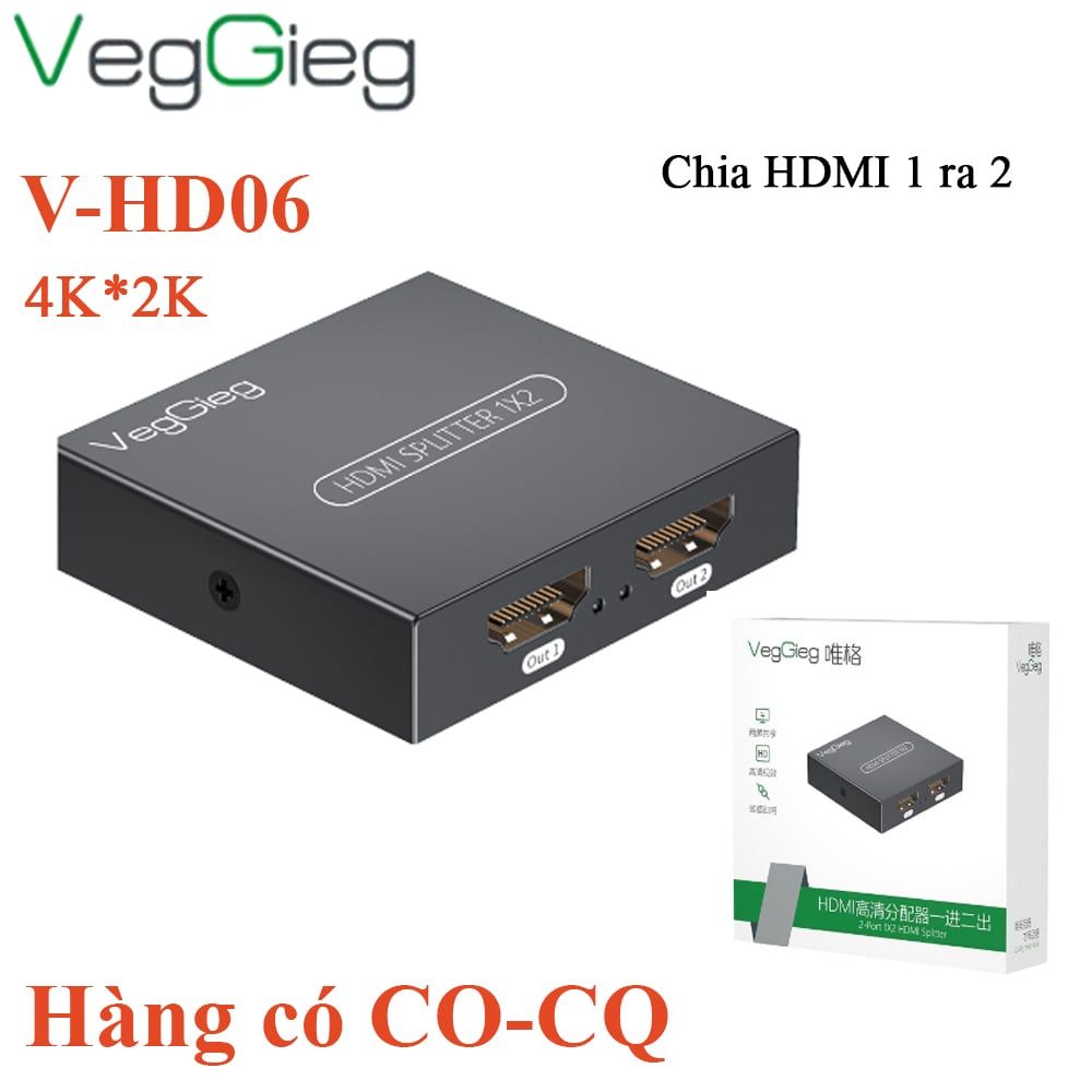 Bộ chia hdmi 1 ra 2 Veggieg