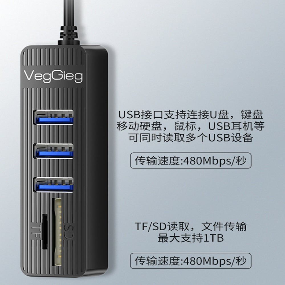 Bộ Chia USB 2.0 ra 6 Cổng USB và Đọc Thẻ Nhớ SD/TF Chính Hãng Veggieg V-C306 - Hub USB 8 trong 1 - Phụ Kiện Điện Tử Việt Nam