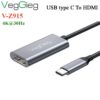 Bộ chuyển USB type C ra HDMI 4K*2k VEGGIEG V-Z915