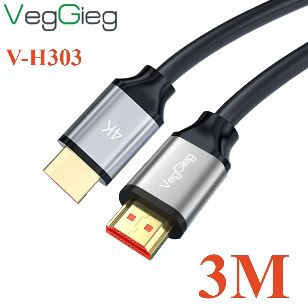 Cáp HDMI 2.0 4K VEGGIEG chuẩn 4K@60Hz dài từ 3M