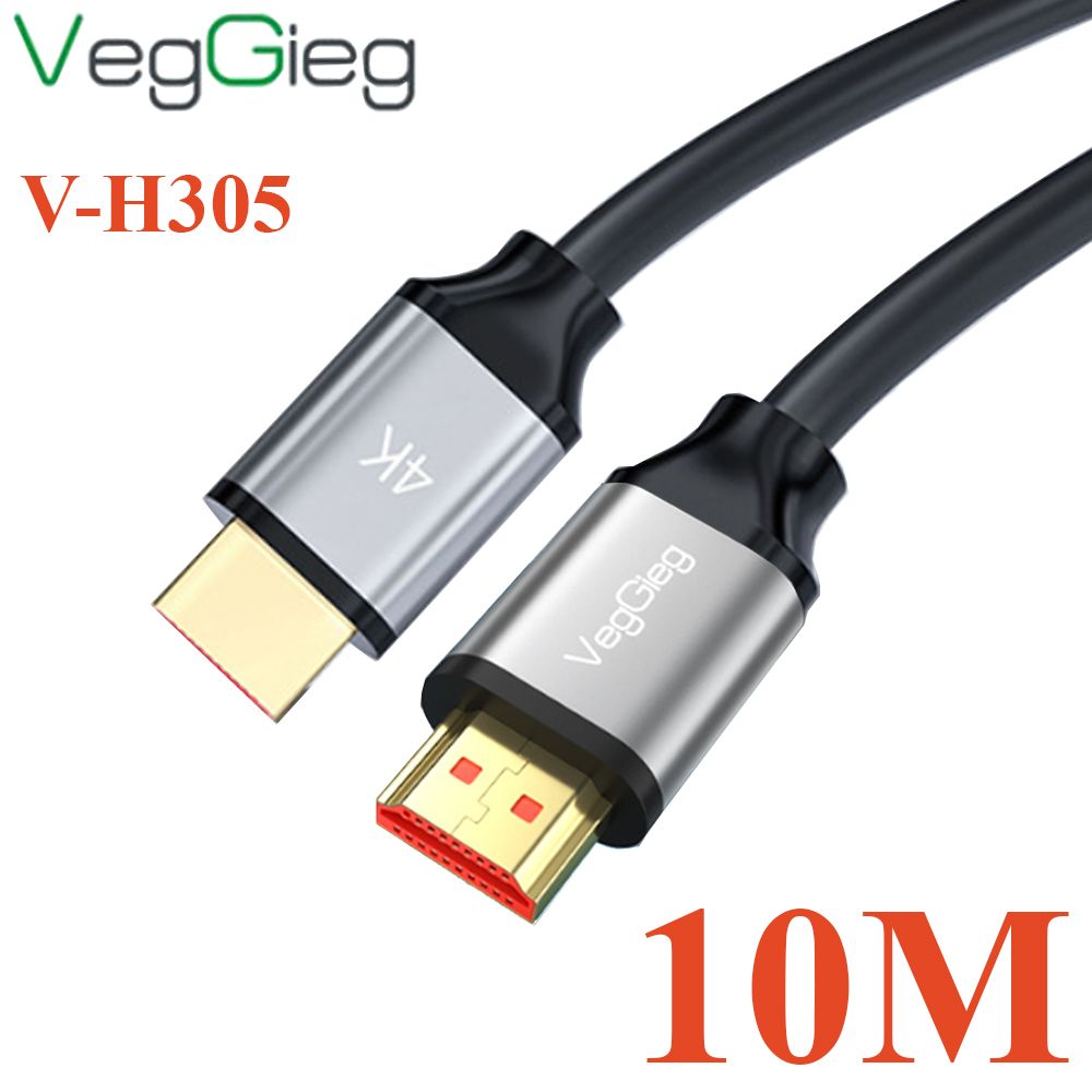 Cáp HDMI 2.0 4K VEGGIEG chuẩn 4K@60Hz dài từ 10M