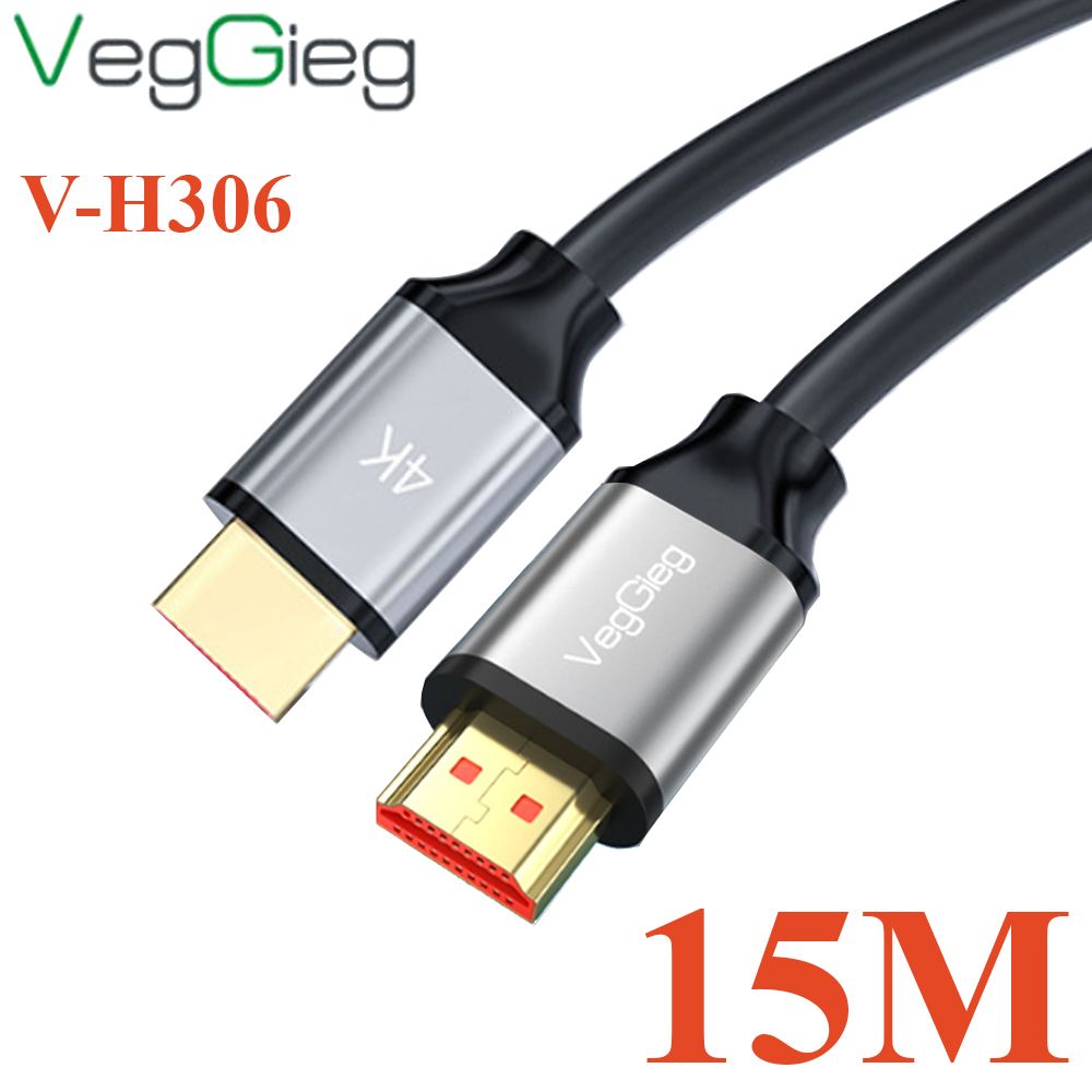 Cáp HDMI 2.0 4K VEGGIEG chuẩn 4K@60Hz dài từ 15M