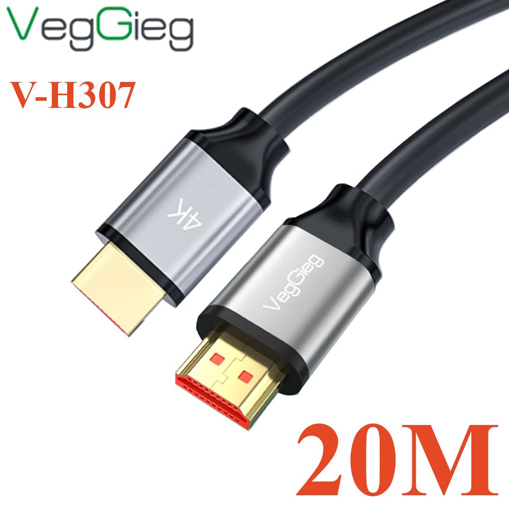 Cáp HDMI 2.0 4K VEGGIEG chuẩn 4K@60Hz 20M