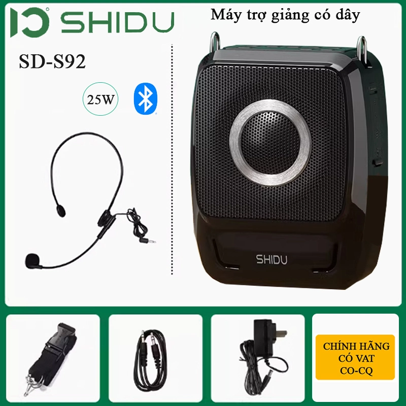 Máy trợ giảng có dây Shidu SD-S92 công suất cao 25W-1